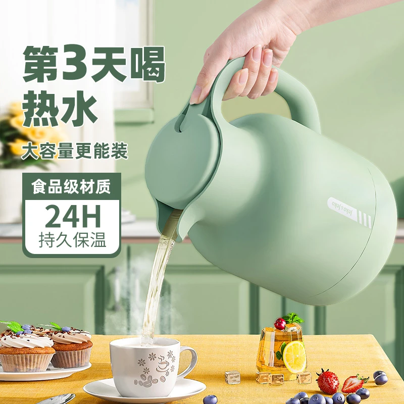 jeko保温壶家用保暖水壶暖壶热水瓶小茶瓶大容量便携学生宿舍茶壶