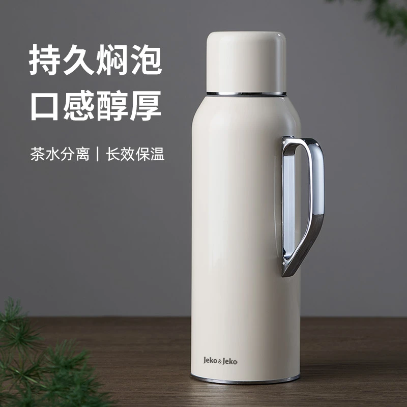 保温壶家用水壶暖壶热水瓶焖茶壶泡茶316不锈钢茶水分离传家壶