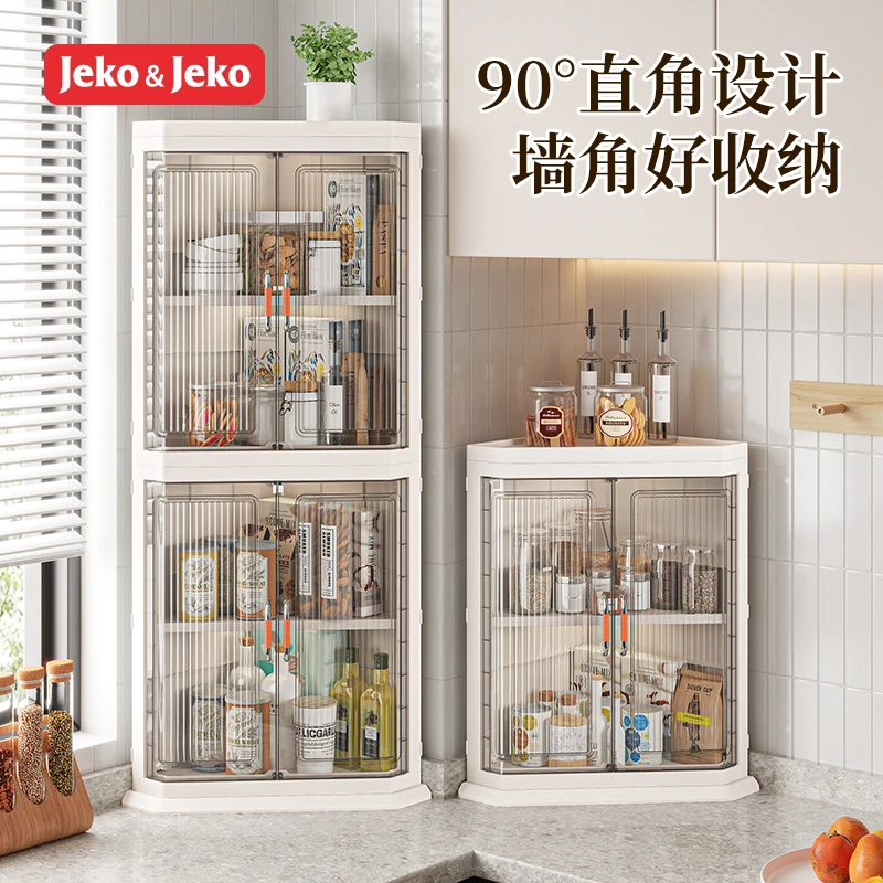 厨房多功能置物架台面角落调料品收纳架子三角调料架靠墙储物柜子