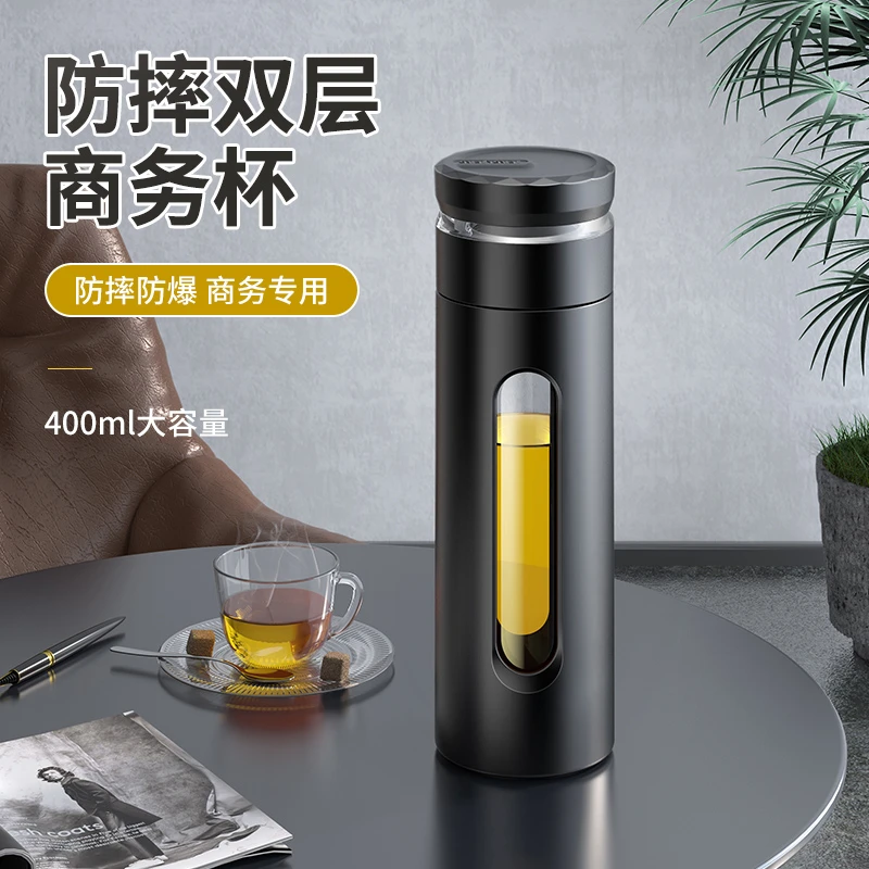 玻璃杯双层茶水杯子分离泡茶高档便携女士大容量过滤防烫隔热防摔