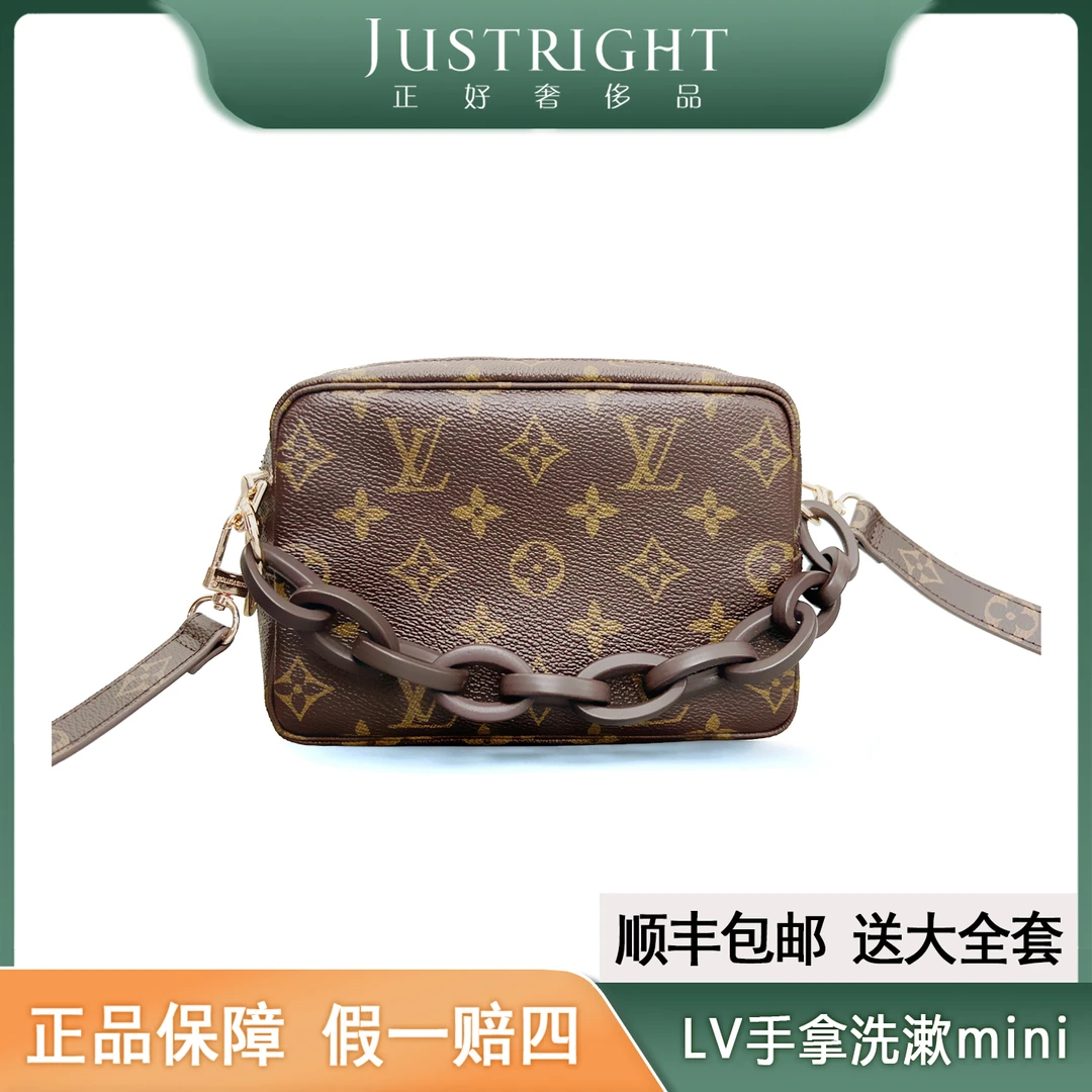 99新 LouisVuitton/路易威登 LV化妆洗漱包18mini/中古经典网红款