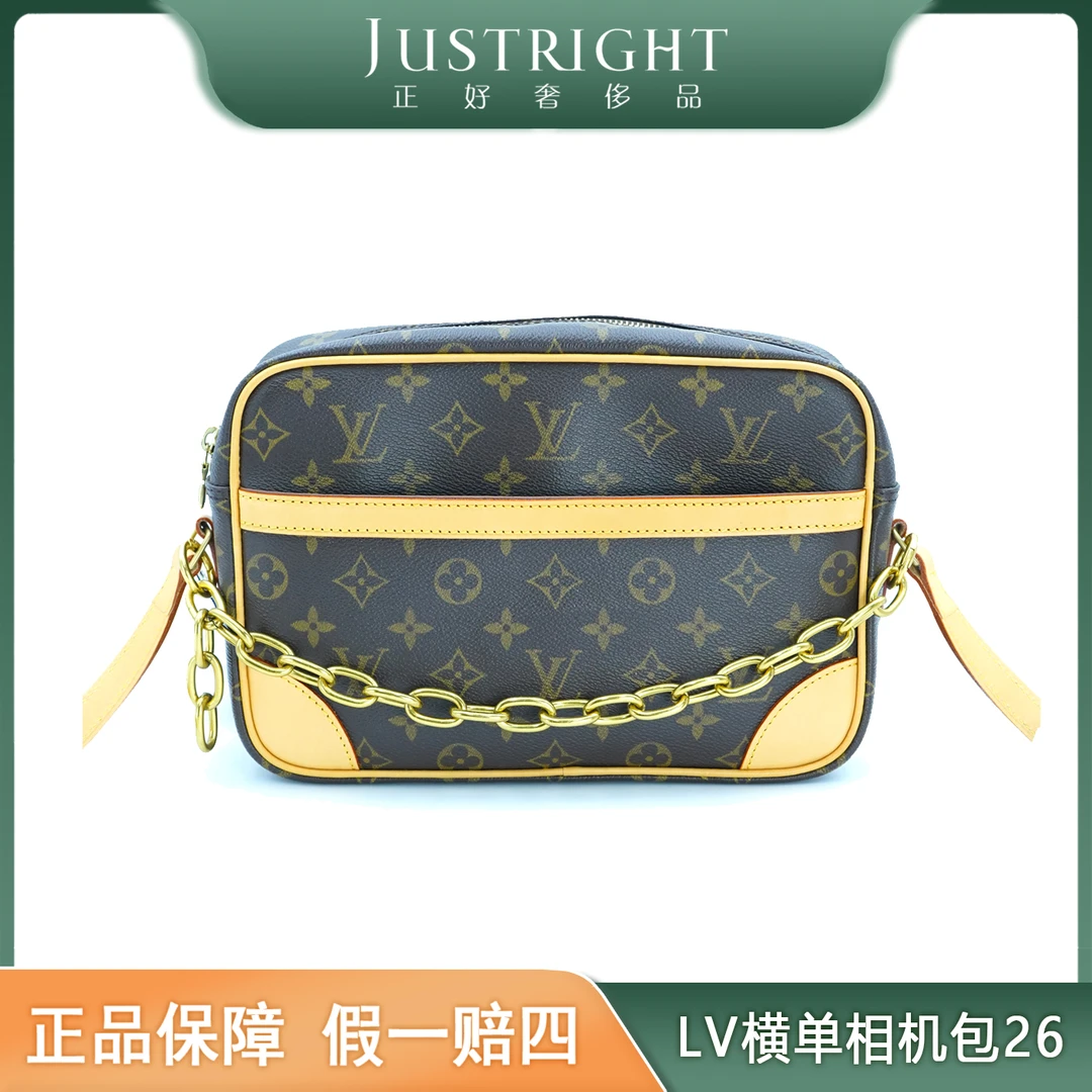95新 LouisVuitton/路易威登 横版单层相机包26/耐看/后换植柔革