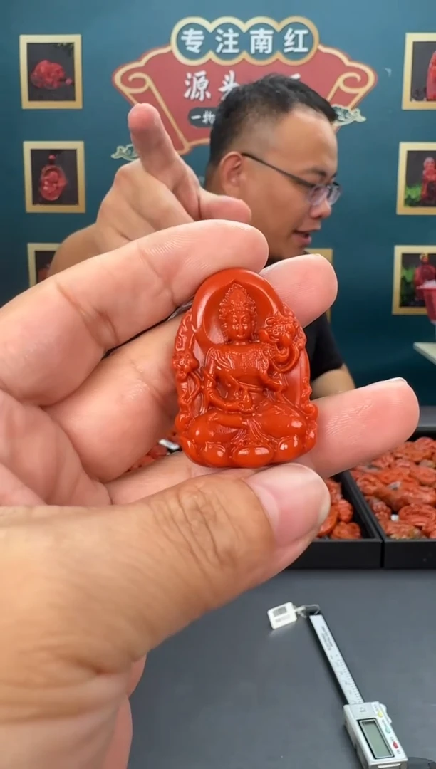 【闪购商品】南红玛瑙雕刻未镶嵌014ZB0922产品一个