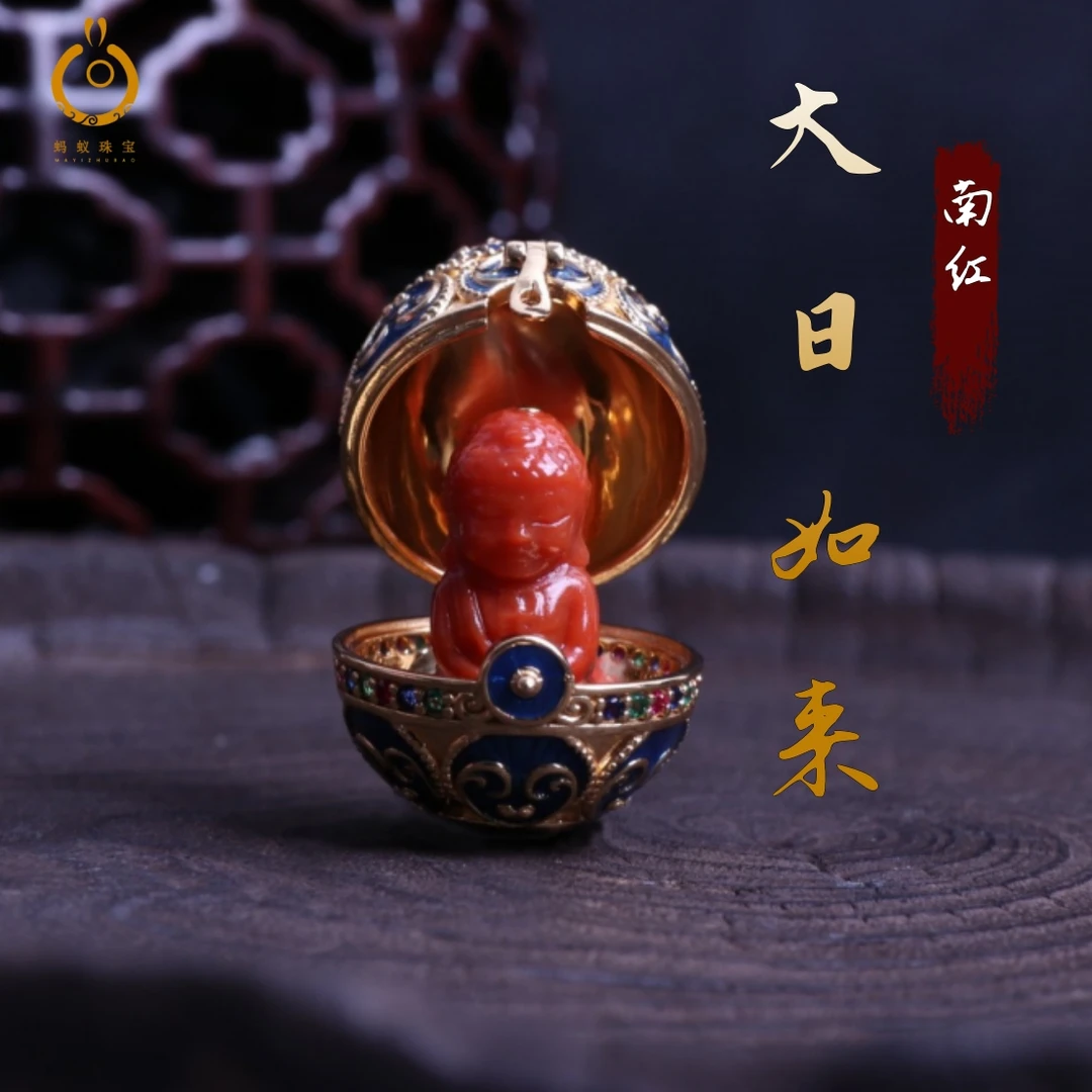 【石语珠宝】南红玛瑙十二生肖守护S925银镶嵌吊坠一个3v336（配链）