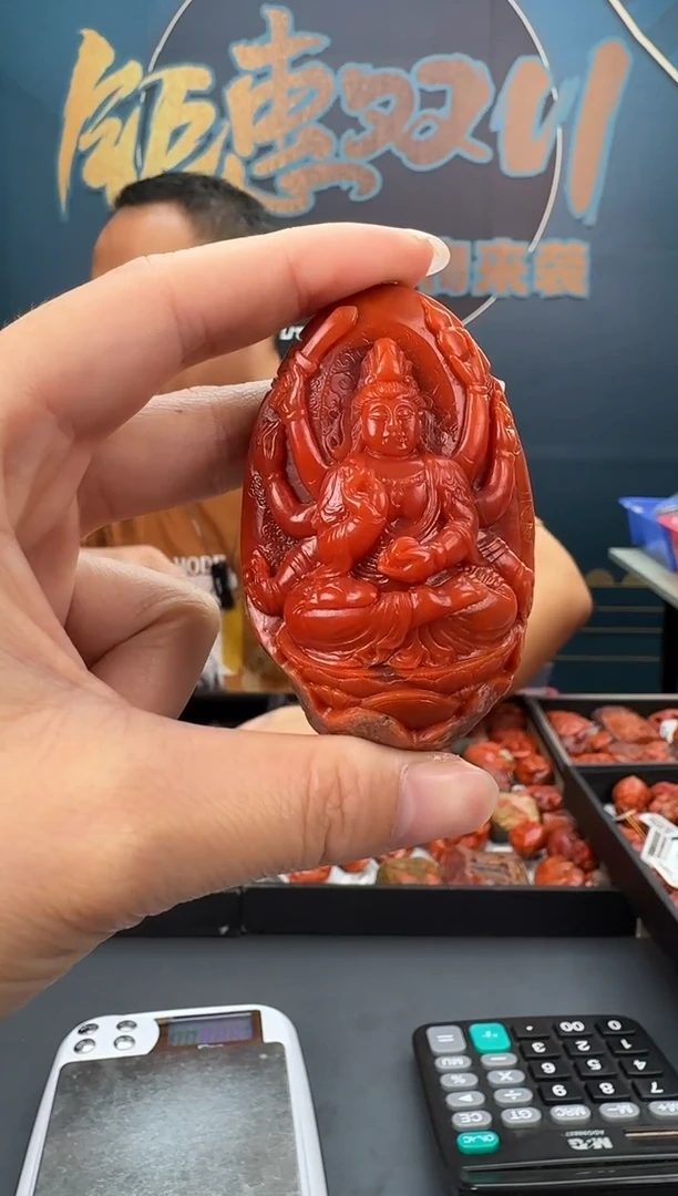 【闪购商品】南红玛瑙雕刻未镶嵌083ZB1106产品一个