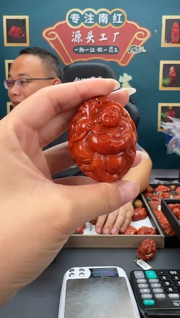 【闪购商品】南红玛瑙雕刻未镶嵌052ZB1024产品一个
