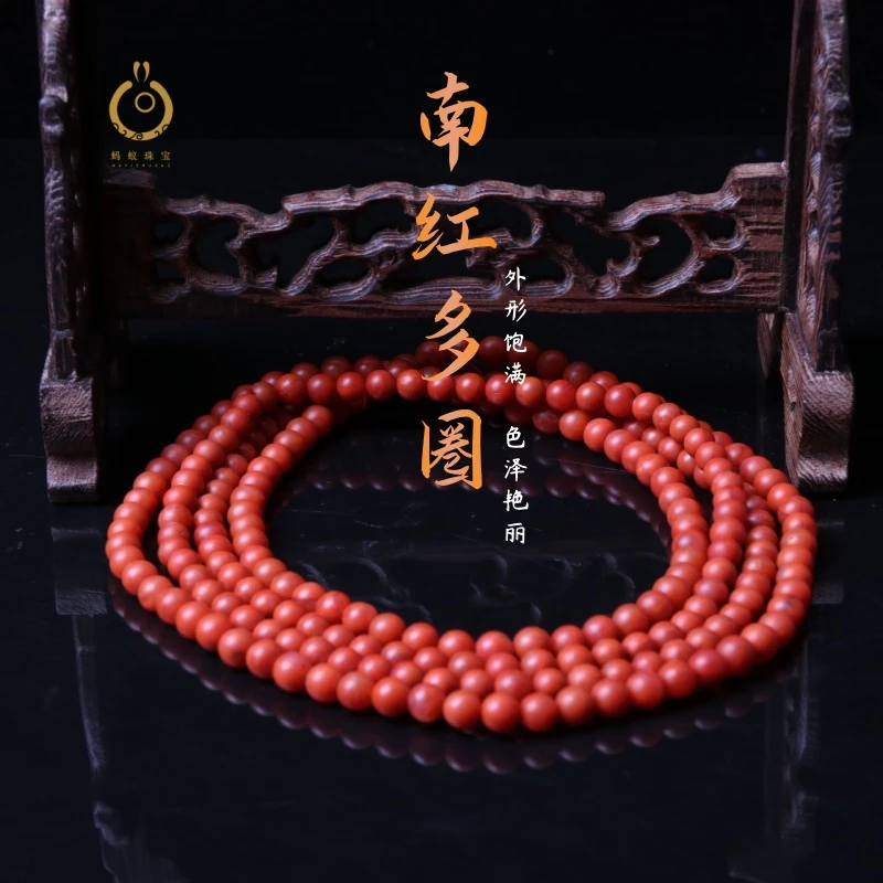 【蚂蚁珠宝】高品精美6mm南红玛瑙108多圈一条5c131（多样性发其一）