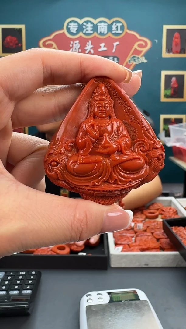 【闪购商品】南红玛瑙雕刻未镶嵌048ZB0824产品一个