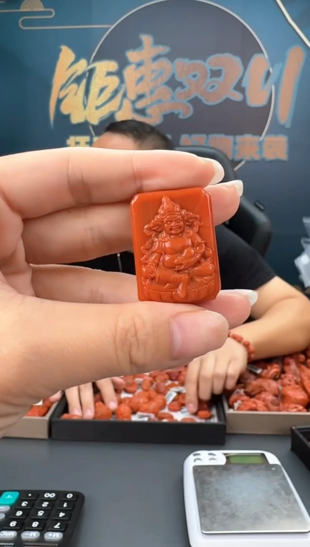【闪购商品】南红玛瑙雕刻未镶嵌030ZB1110产品一个