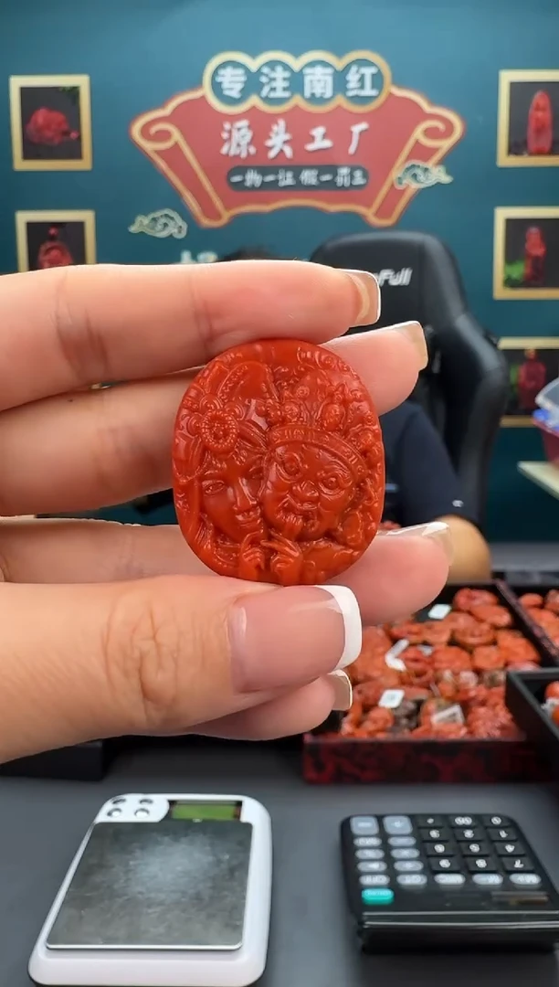 【闪购商品】南红玛瑙雕刻未镶嵌051ZB0827产品一个