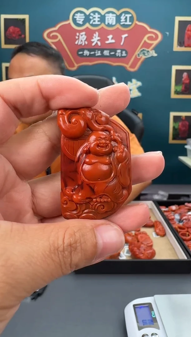 【闪购商品】南红玛瑙雕刻未镶嵌110ZB0926产品一个