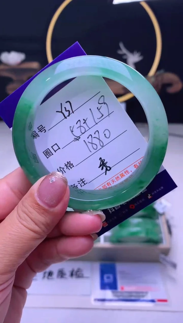 【闪购商品】石英质玉手镯未镶嵌【云如玉】-序37