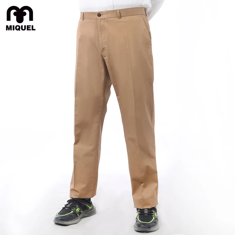 米盖尔男士休闲裤 春秋纯色简约直筒中青年耐磨柔软 长裤舒适透气