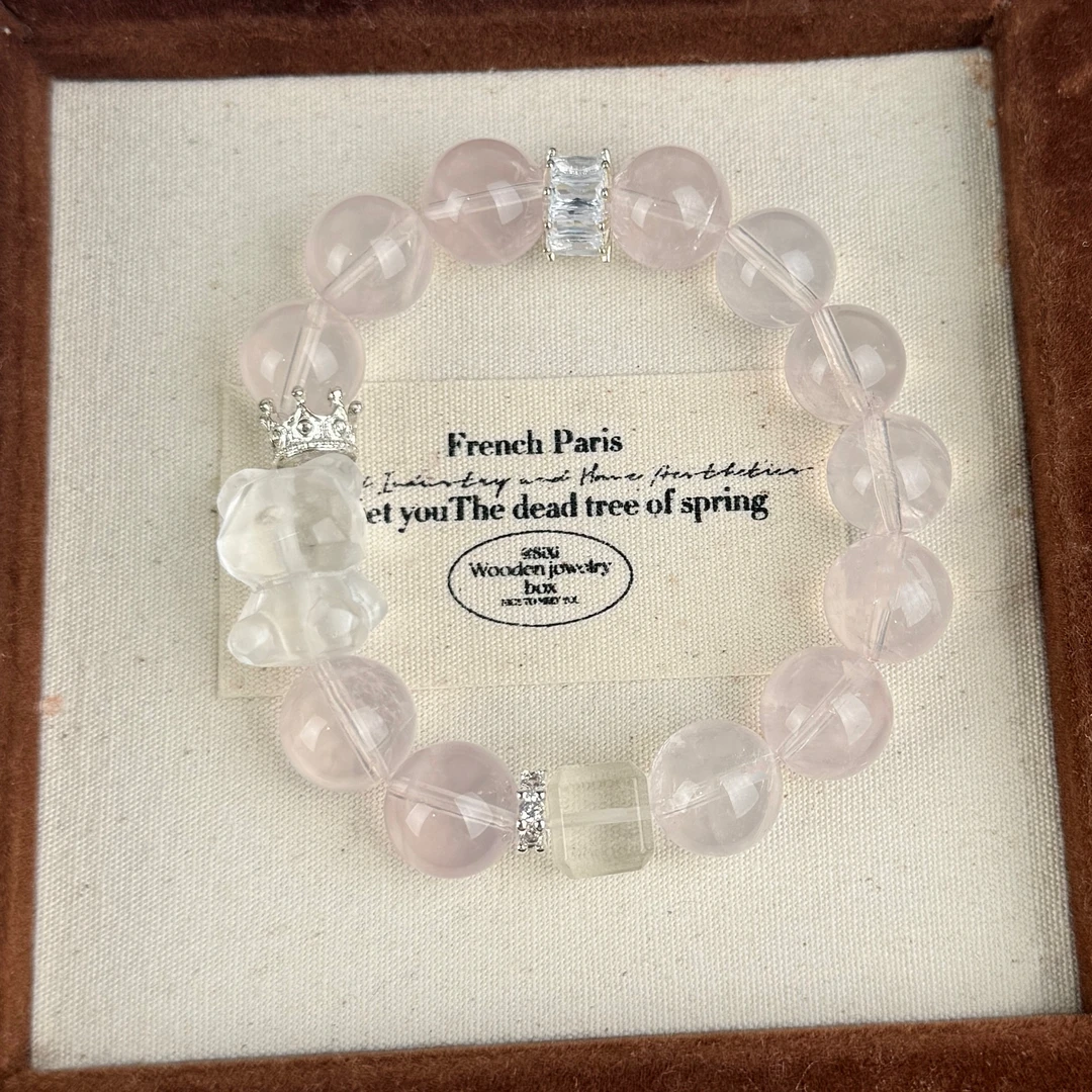 小蕊crystal-67星光粉“国王小熊”莫桑比克粉水晶