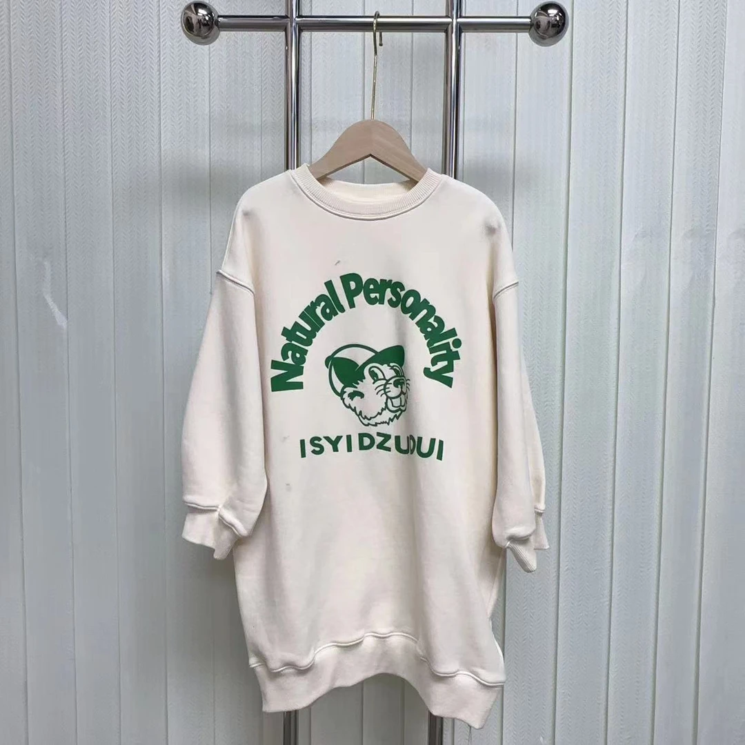 【链接款3033】米白色针织连衣裙