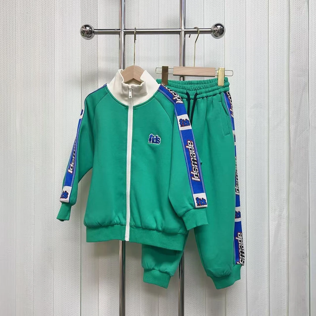 【2045】绿色套装D12-23