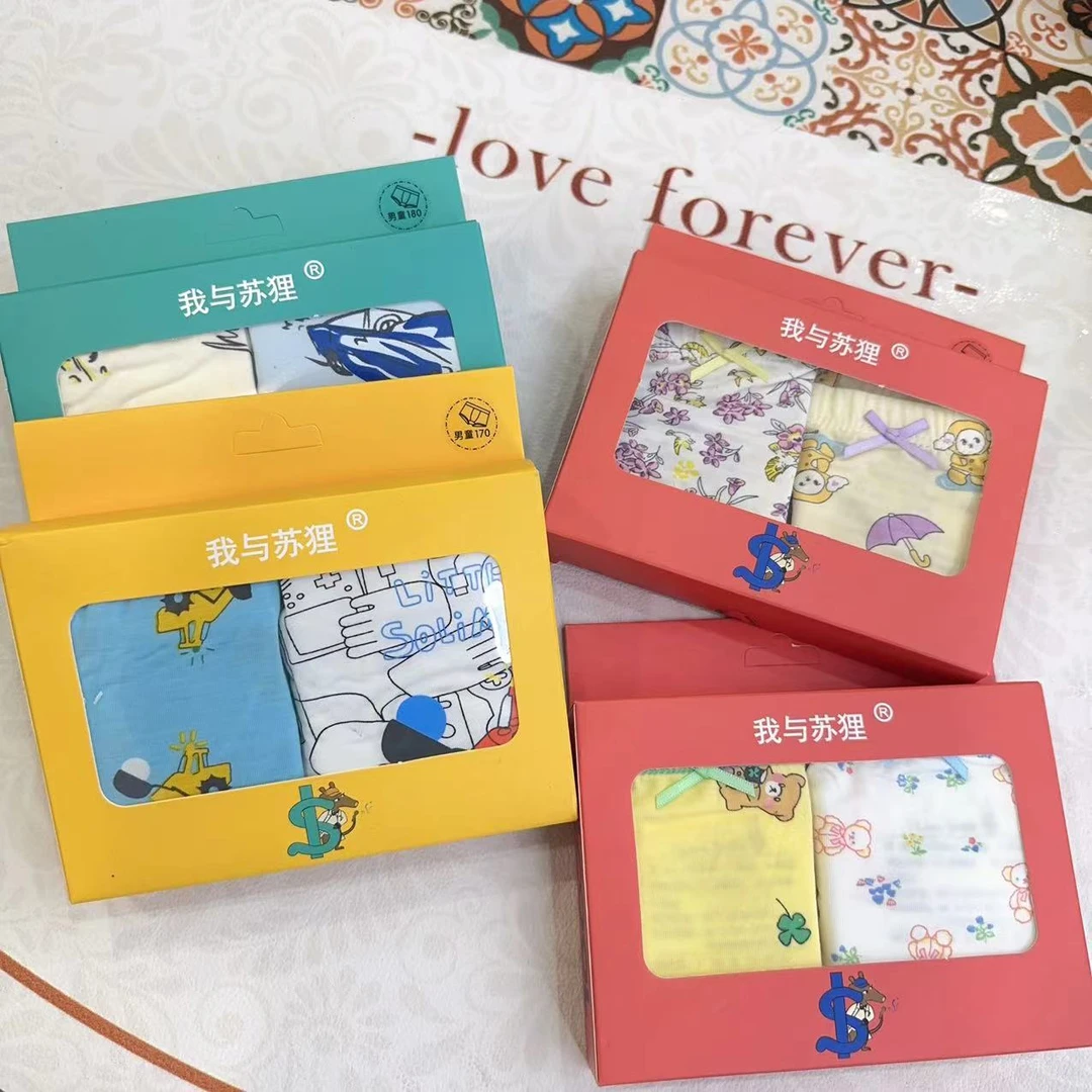 【陌熙】 2023 高品质童装NK