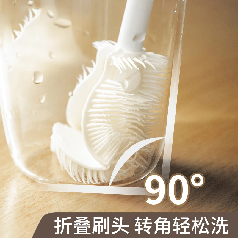 家用杯刷清洁长柄小刷子水杯破壁机专用清洗缝隙刷玻璃杯奶瓶xmh