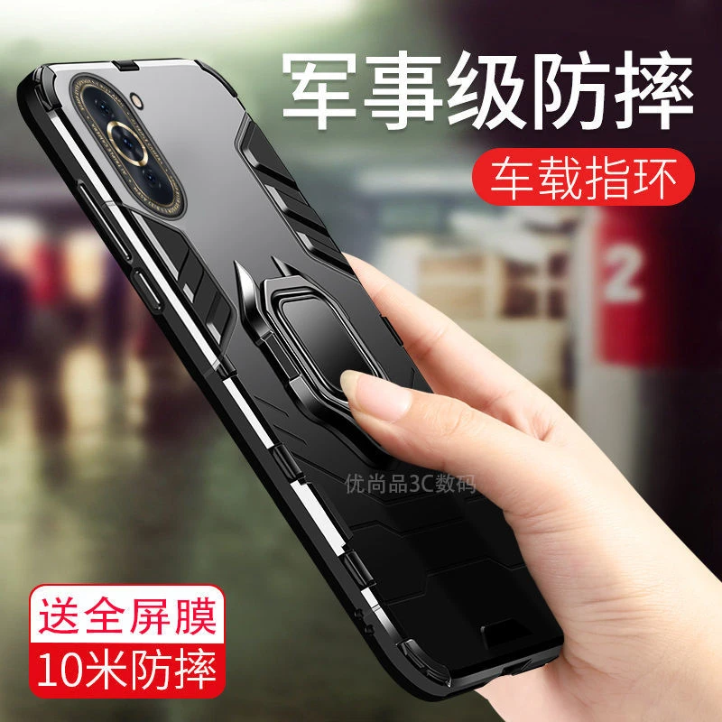 华为nova10手机壳男款Nova10pro军事级防摔NCO-AL00气囊全包软壳