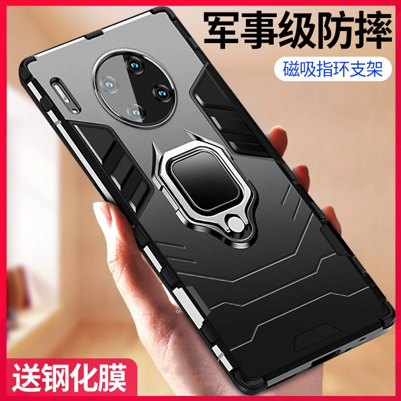 华为mate30手机壳新品mate30Epro保护套气囊5G全包防摔女男款支架