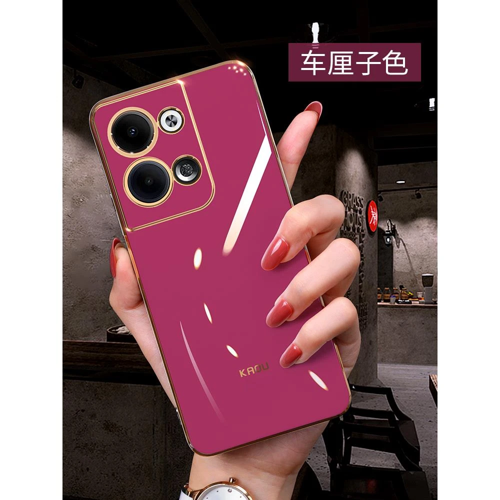 适用opporeno9手机壳新款reno9pro女款网红高级感pro+镜头全包Ren