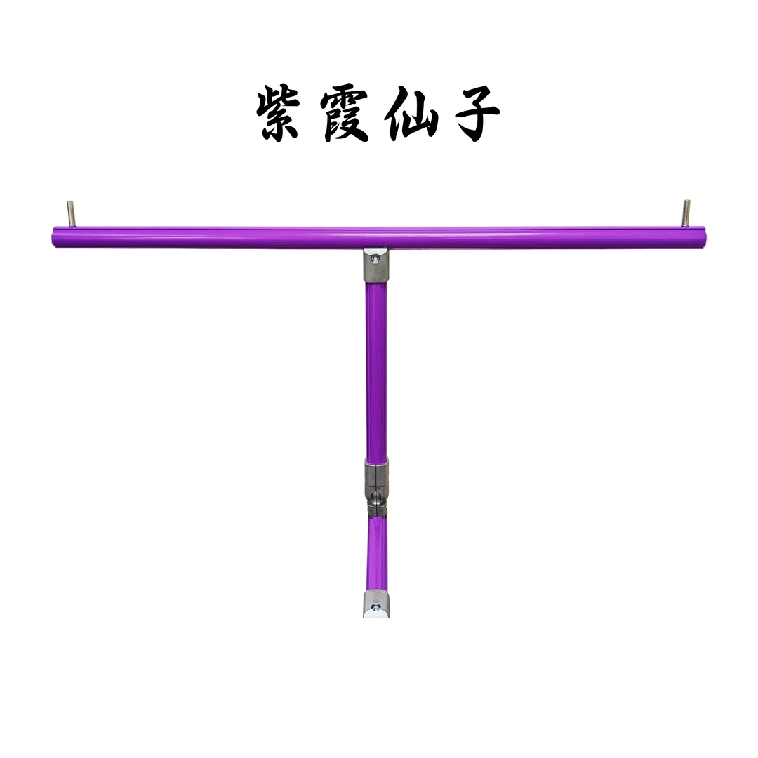 【侣约绣艺】十字绣落地宝床宝桌宝绣架适用彩色挂线杆79/100cm可选