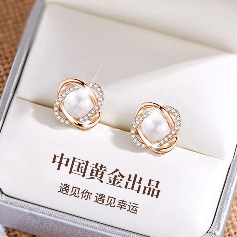 【中国黄金】珍尚银四叶草珍珠耳钉女款耳饰小众生日礼物送女友S925