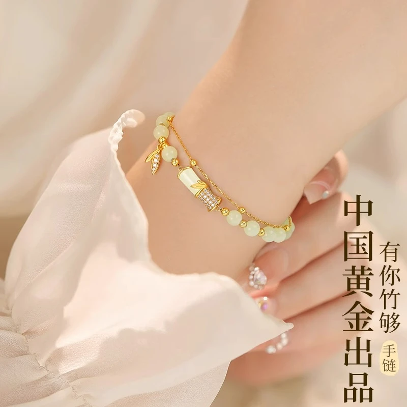 中国黄金珍尚银竹节手链女款和田玉手串轻奢时尚百搭生日礼物S925