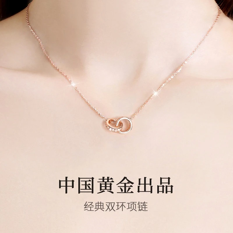 坠链均925银合成锆石 珍尚银双环项链女款轻奢小众七夕礼物送女友