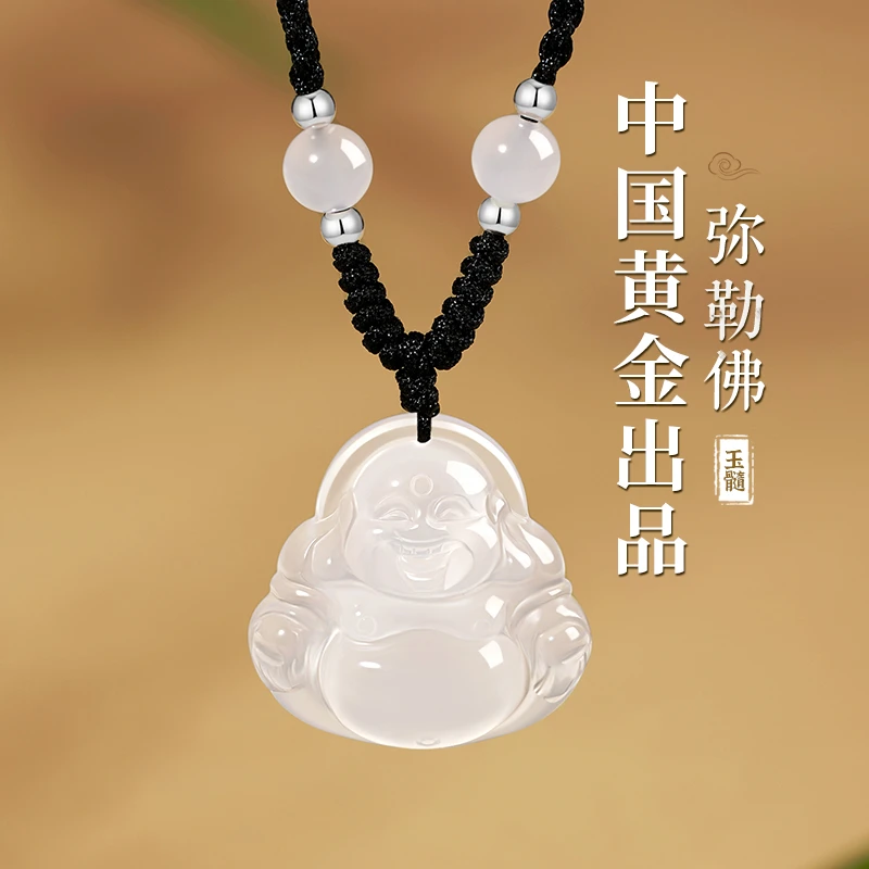 中国黄金珍尚银吊坠弥勒佛项链女款轻奢小众生日礼物送女友S925