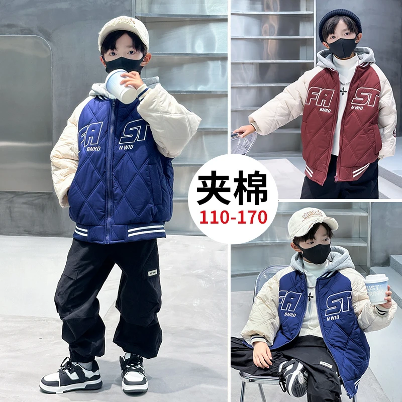 2024秋冬新款男童时尚夹棉棒球服连帽中大童男孩时髦加厚棉服外套