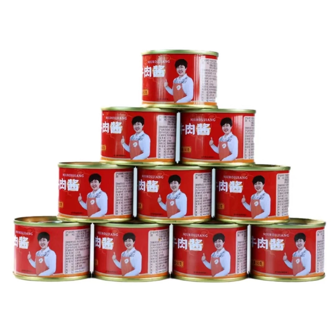聚划算老冯家牛肉酱拌饭夹馍拌面均可特色酱料50g*10罐