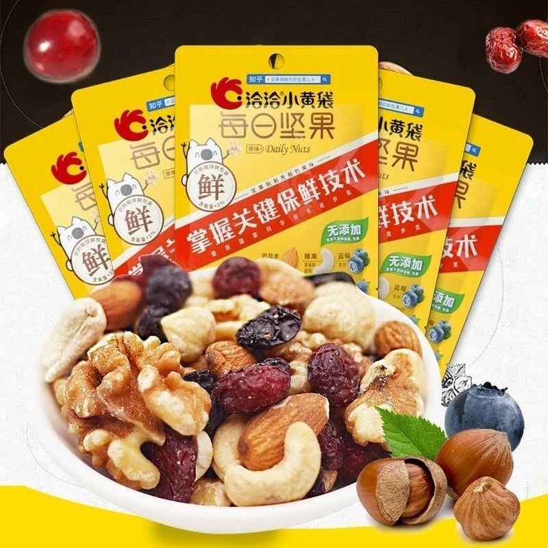 8月8号到期洽洽每日坚果23g*15包+赠2瓶坚果乳