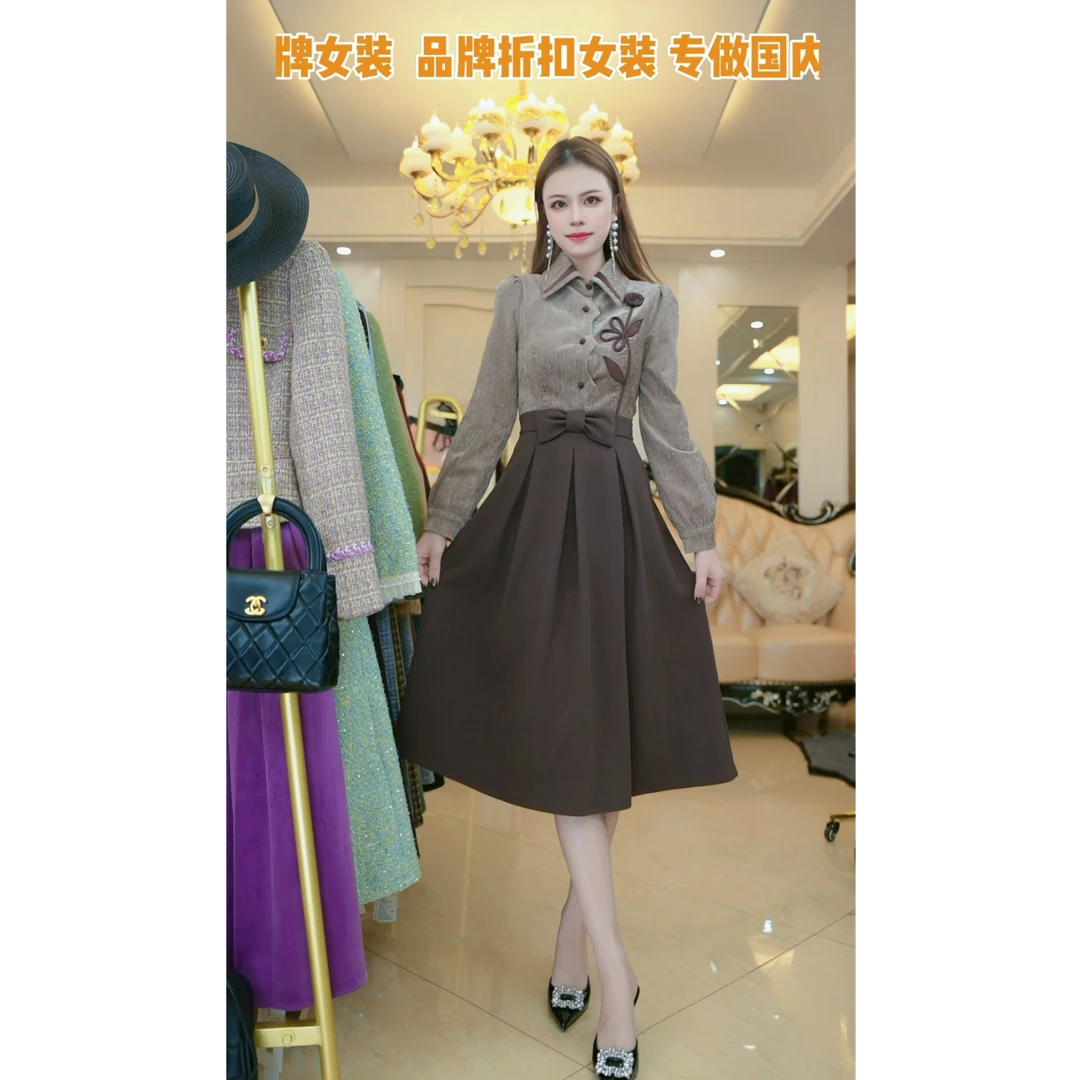 （梦想服饰）POLO领拼接长袖连衣裙2024秋季新款遮肉裙子8033