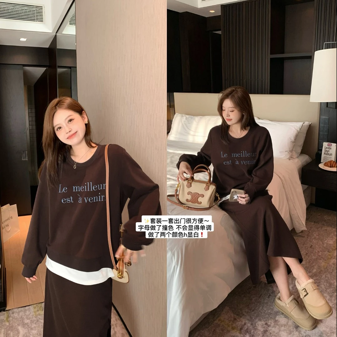 大婉酱微胖定制时尚通勤套装秋冬圆领假两件休闲卫衣半身裙 5806D