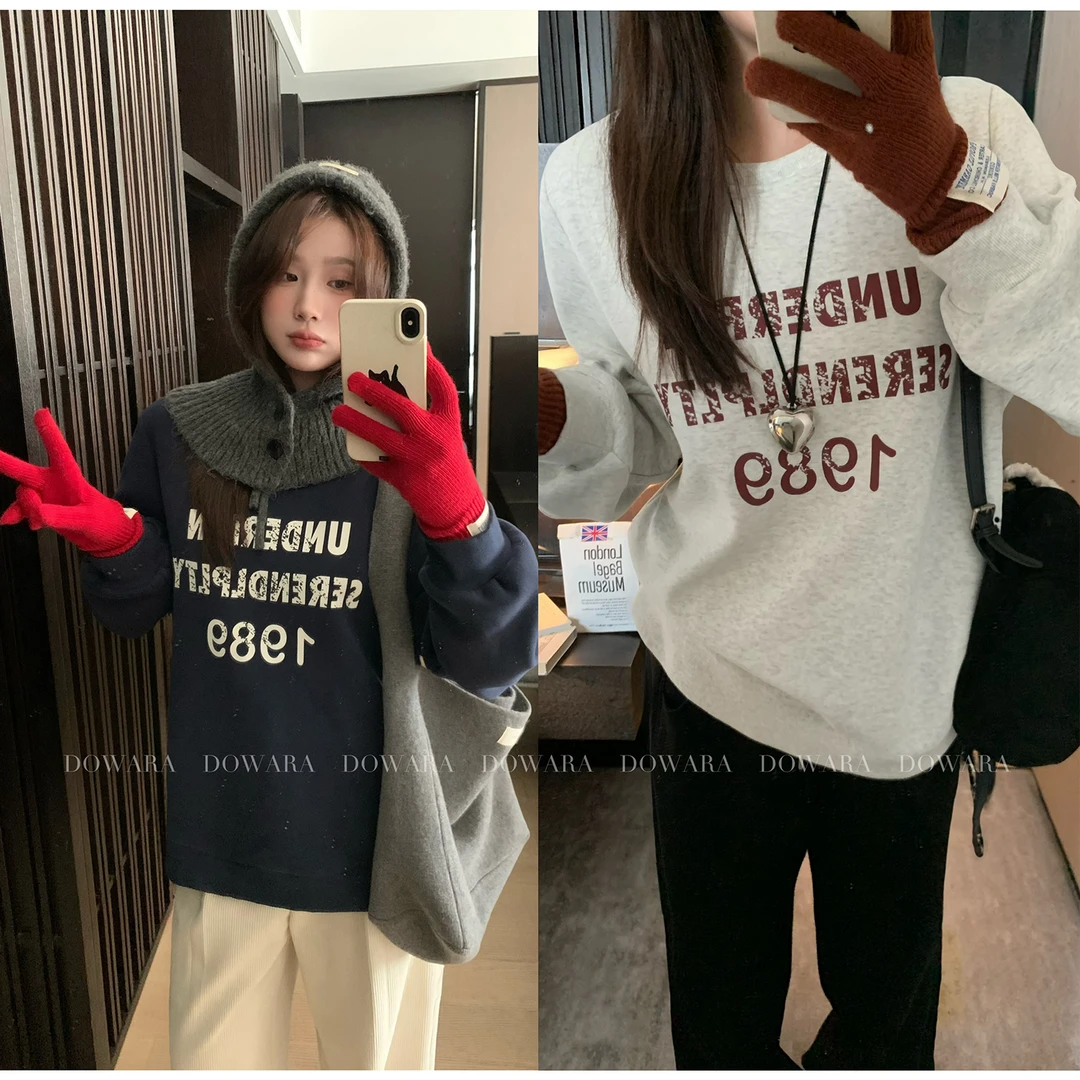 大婉酱微胖定制 圆领印花套头卫衣宽松显瘦加绒加厚上衣7398D