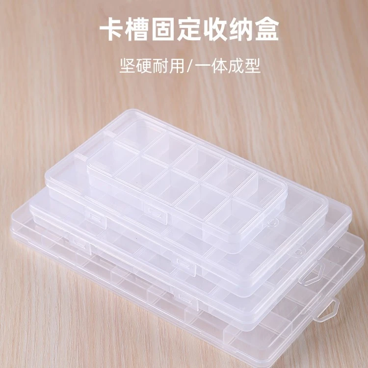 点砚首饰收纳盒耳钉防氧化戒指手饰透明防尘收纳袋项链饰品册密封