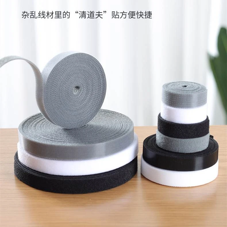 点砚扎带收纳自粘理线加宽固定理线器束线带魔术扎带魔术扎带魔术