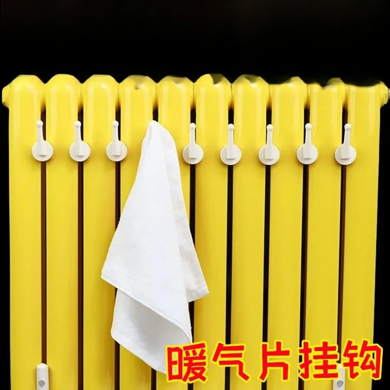 点砚暖气片专用挂钩晾衣架衣帽毛巾架置物架加固耐温防滑固定件挂