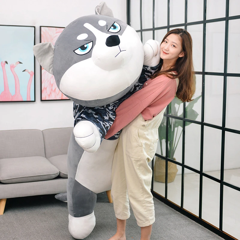 点砚公仔呆萌狗二哈布娃娃可爱毛绒玩具大熊抱枕玩偶大号生日礼