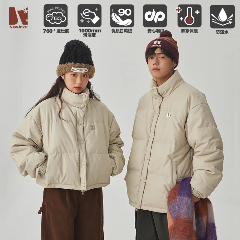 江南先生美式复古90白鸭绒皮质羽绒服男立领保暖情侣外套JN33J51