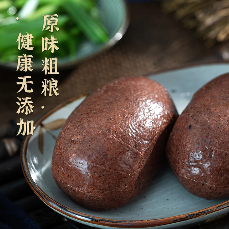 手工高粱粑粑400g不加糖没添加土特产吊浆无陷无糯米馍馍美食特产