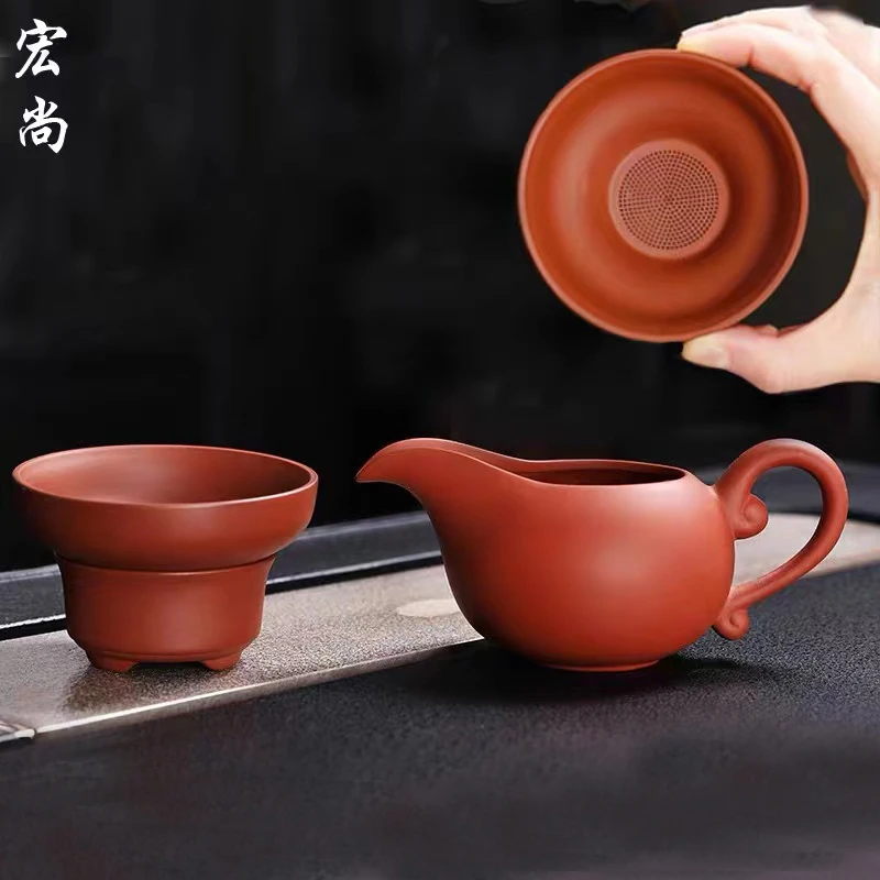 紫砂朱泥一体茶漏创意茶滤功夫茶具配件滤网茶漏斗隔托倒茶过滤器