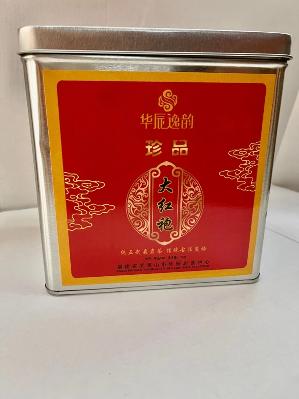 华辰逸韵. 珍品大红袍，中足火碳焙，醇厚耐冲泡