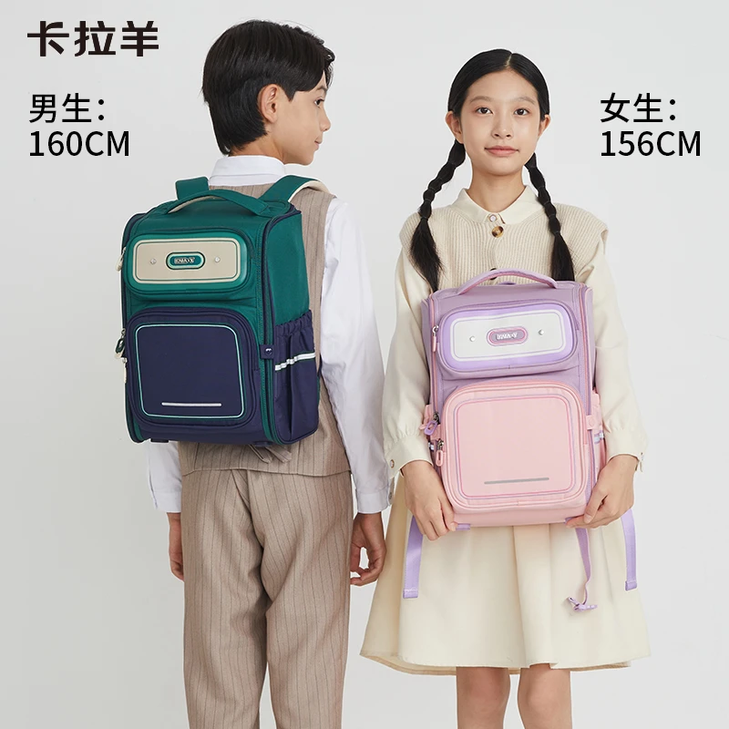 【3-6年级福利款】卡拉羊22L小学生减负大嘴书包3-6年级CX2696 姿
