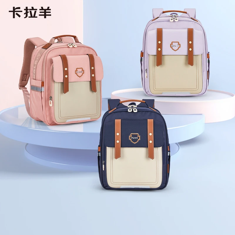 【云朵PLUS版】卡拉羊18L防下坠减负云朵书包1-4年级CX2207+2205SY
