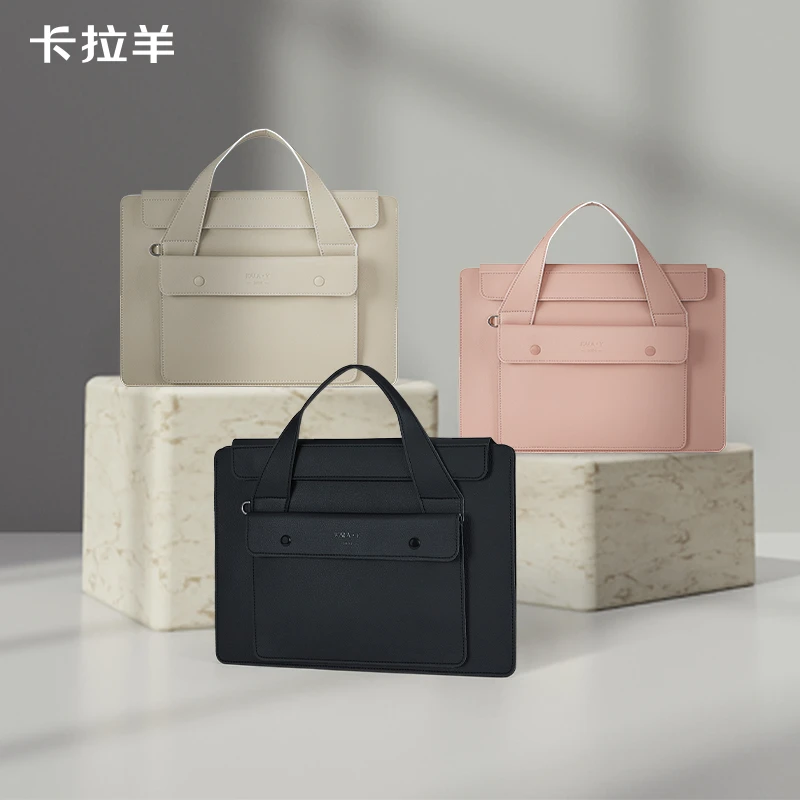 卡拉羊风琴电脑拎包通勤轻便电脑包 CX1005+CX1005L