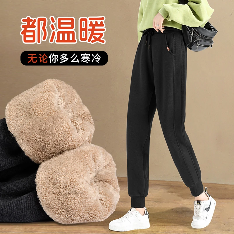 加绒加厚裤子女秋冬季外穿羊羔绒女裤显瘦宽松运动裤长裤东北棉裤