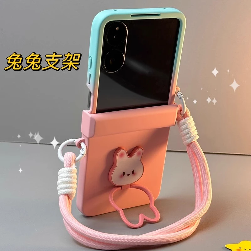 适用小米mixflip2折叠屏手机壳膜一体小清新渐变粉兔子支架保护套