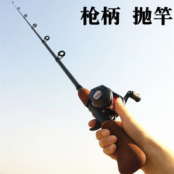 柄小路亚竿迷你水滴轮路亚竿超短伸缩竿路亚黑鱼鲈鱼竿马口翘嘴